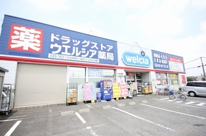 Maison de K.T 101号-13