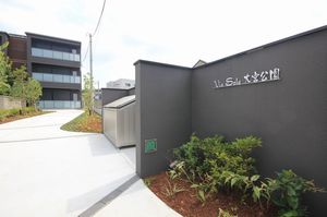 ヴィアソーレ大宮公園 201号-12