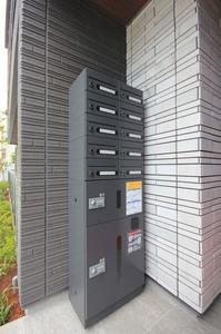 ヴィアソーレ大宮公園 201号-14