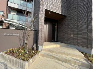 シャトー・ベノワ 103号-12