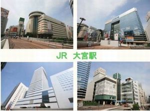 ラッシュド・ノエ大宮 303号-15