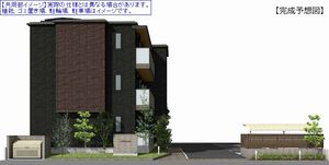 アンビエラ春岡