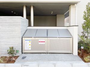 クレストタウン新都心 102号-15