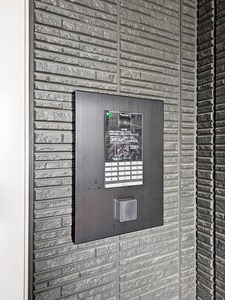 アルカディア宮原 202号-12