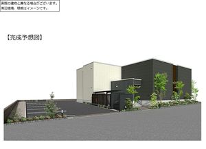 クレスト ガーデン 103号-11