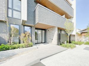 グラン・アルチェ 203号-11