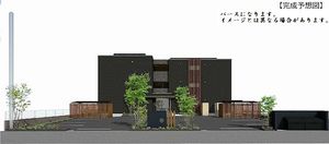 グランレーヴ宮原 303号-1