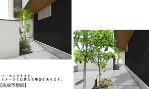 ドムス　グランツ　大宮大成 303号-2