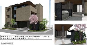 ソールテ大宮 301号-3