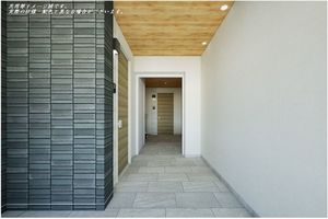 モアナヒルズⅡ 202号-2