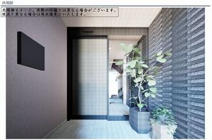 プルニエ　フェリーチェ 201号-3