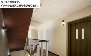 アルエットⅡ 203号-4