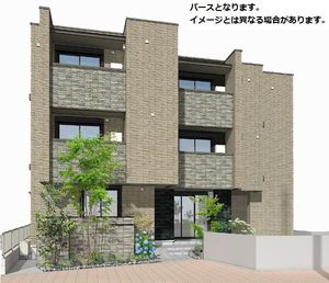エスコート 201号-1