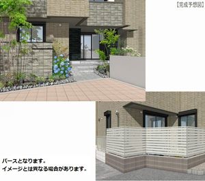 エスコート 201号-2