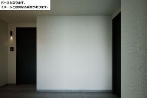 ソラールガーデン 102号-4