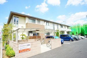 ファレスクレイン