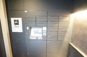 アメニックス浦和前地 202号-15