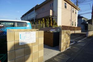 ヴィア・ソーレ 102号-2