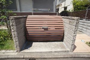 シャーメゾン南浦和テラス 202号-4