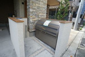 プルースⅡ 302号-14