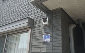 サンフォルテ 305号-13