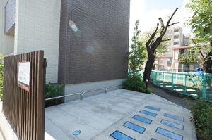 ミルフルール 301号-15