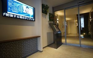 プレミアス与野本町