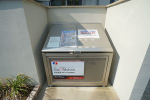 クオレール 302号-15