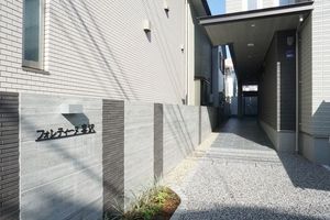 フォンティーヌ喜沢