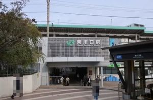 プリュネ 201号-15