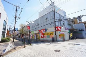 メゾン　ド　ソレイユ 304号-14