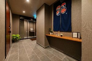 ココン蕨 204号-13