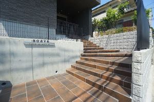 ソアーヴェ 101号-12