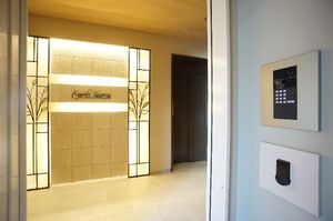 けやきテラス 206号-13