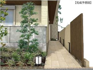 プリエール 301号-8