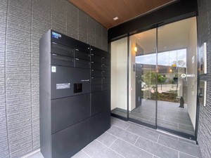 シャーメゾンアリスト 203号-15