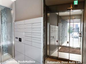 エルフガーデン 201号-2