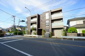 セレンディップ