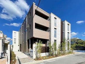 コンフォータス 104号-1