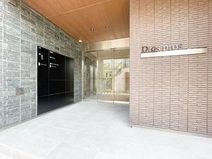 ディオスプロス 301号-12