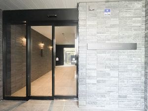 ベルソネット 201号-11