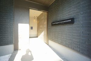 クアドリフォリオ浦和美園 302号-13