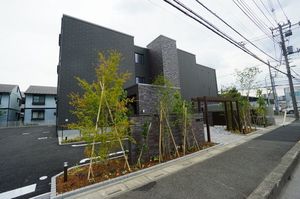 アピオン 205号-1