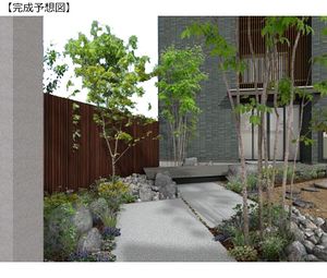 カスケード 105号-6