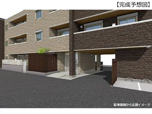 ペティーユ 205号-6