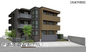 メゾン　フォレスト　芝 201号-2