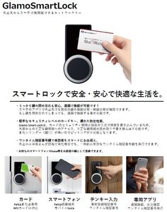 アルフラット 301号-4