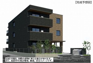 プロムナード 302号-2