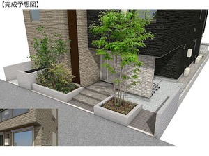 グラン浦和 201号-3