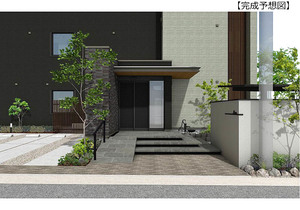 リン 103号-4